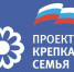 ГБУ РО "Сапожковский КЦСОН" - Центр соцобслуживания населения