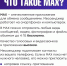 ГБУ РО "Сапожковский КЦСОН" - Центр соцобслуживания населения